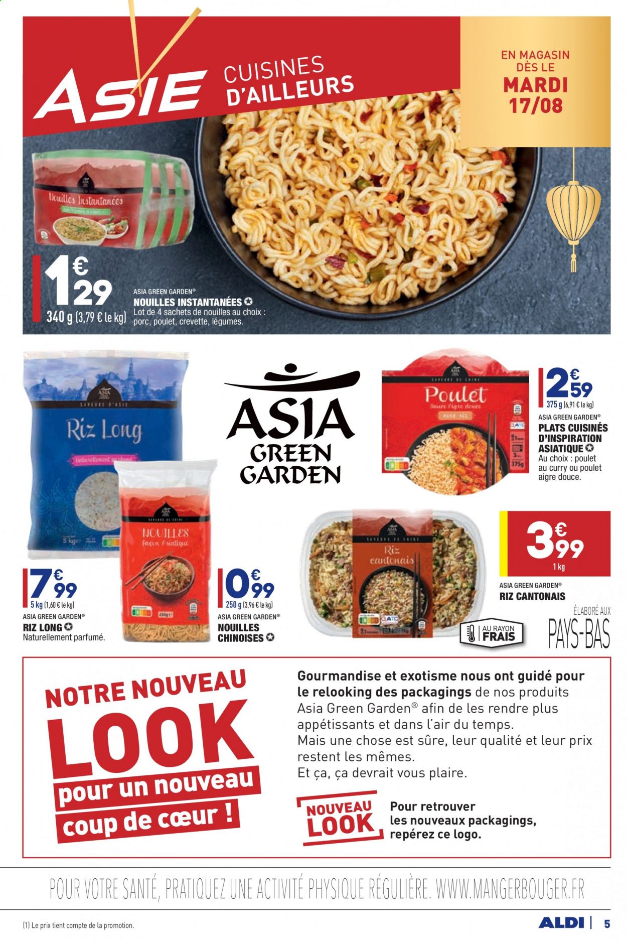 Catalogue ALDI - 17/08/2021 - 23/08/2021. Page 7