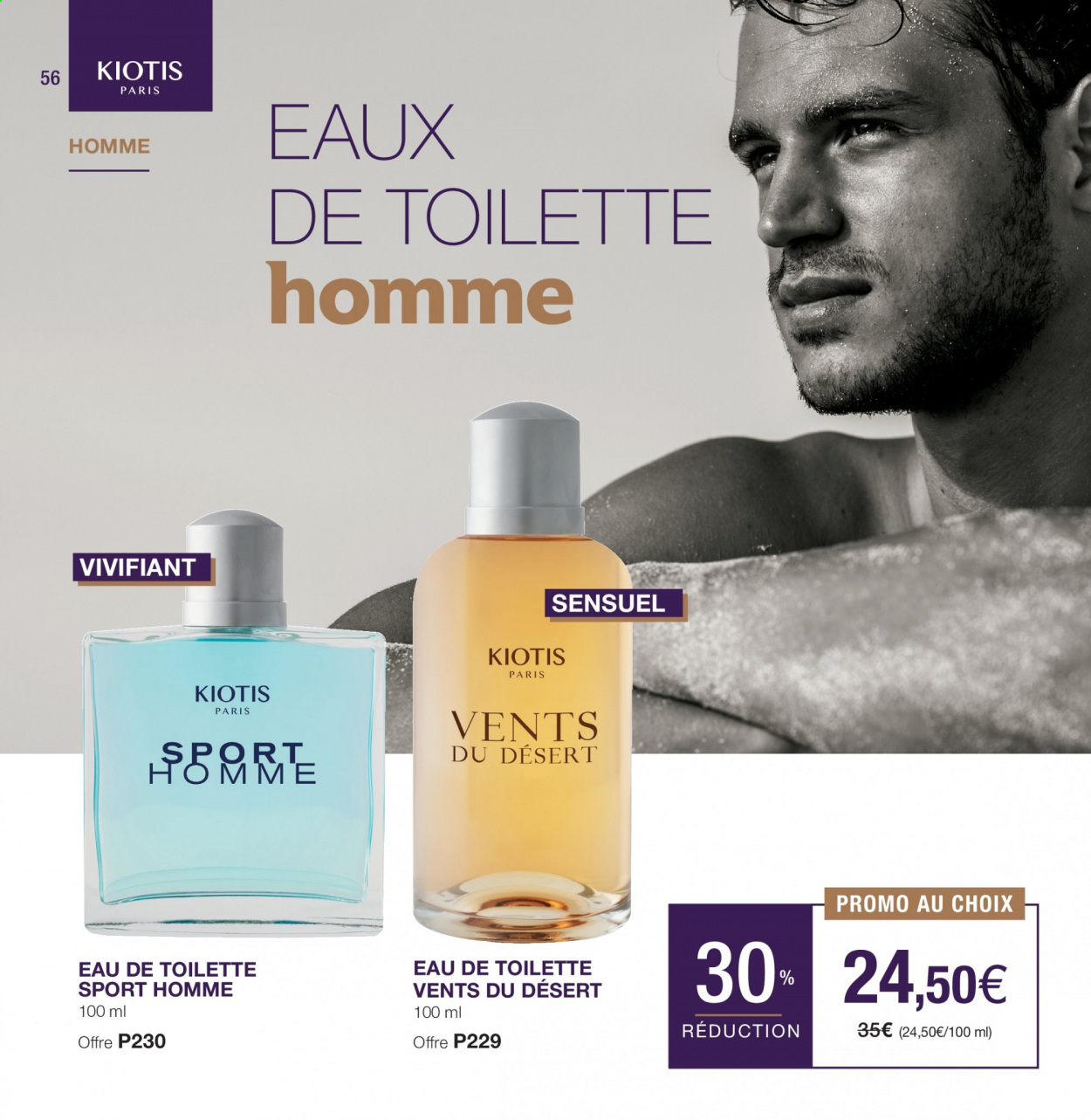 Catalogue Stanhome - 26/07/2021 - 22/08/2021. Page 56
