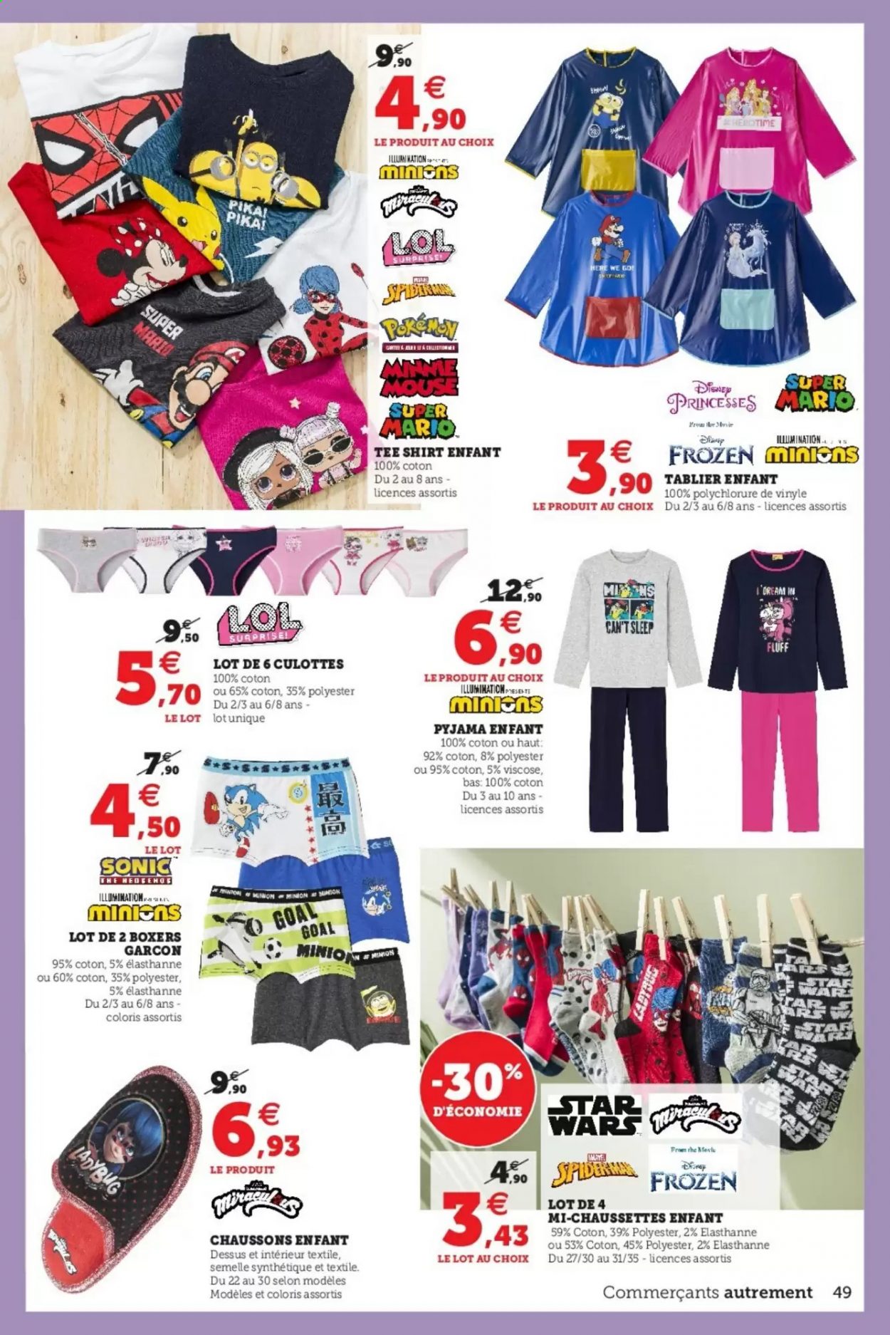 Catalogue SUPER U - 17/08/2021 - 04/09/2021. Page 49
