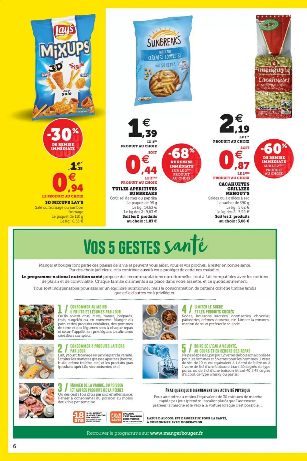 Catalogue HYPER U - 17/08/2021 - 28/08/2021. Page 6