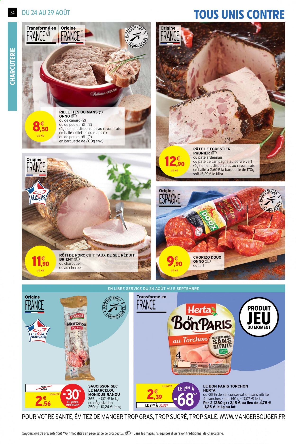 Catalogue Intermarché Hyper - 24/08/2021 - 05/09/2021. Page 24