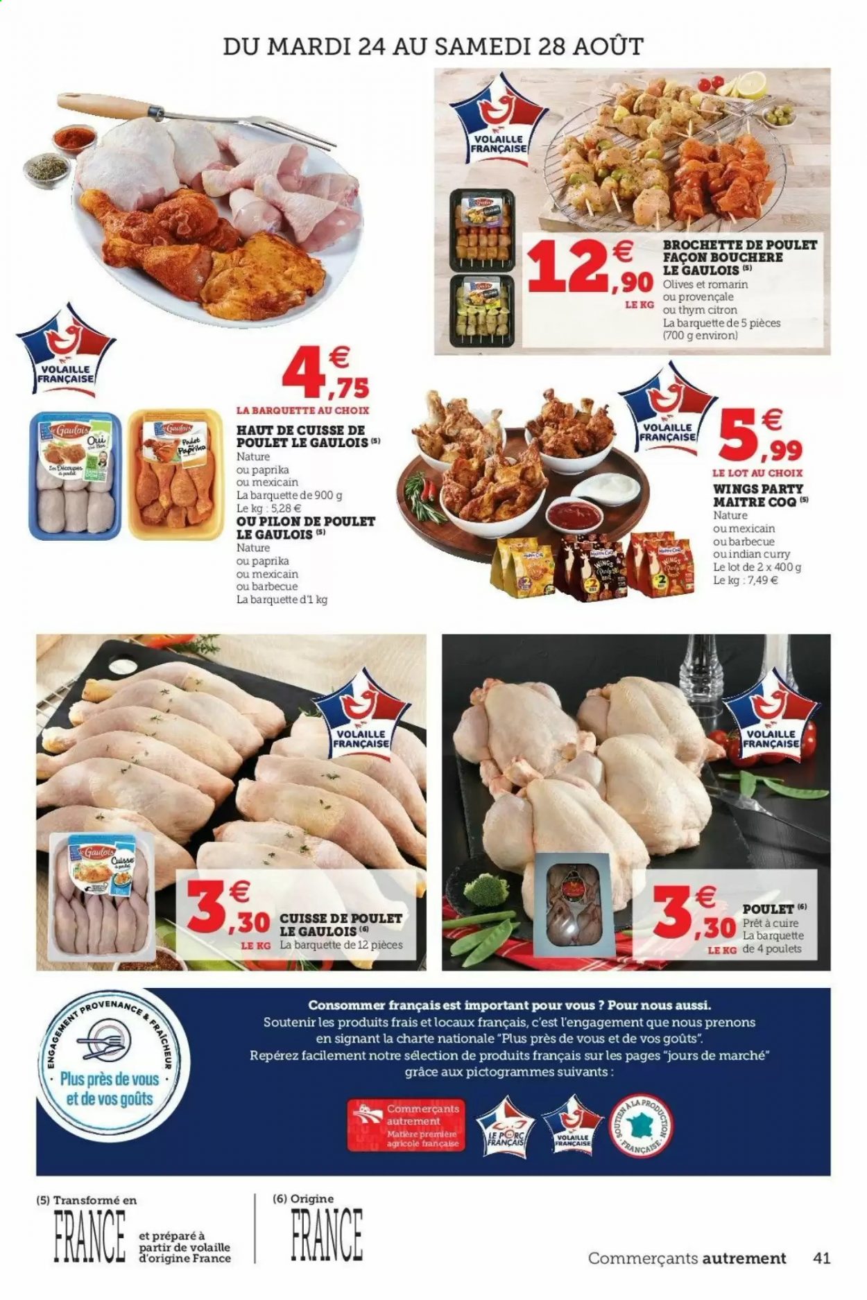 Catalogue HYPER U - 24/08/2021 - 04/09/2021. Page 41