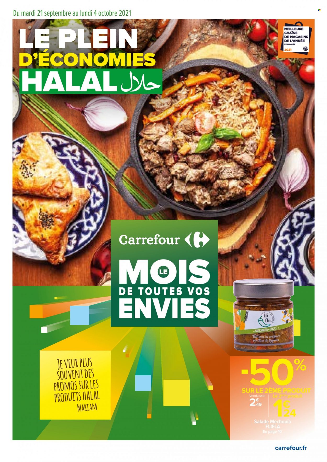 Catalogue Carrefour Hypermarchés - 21/09/2021 - 04/10/2021. Page 1