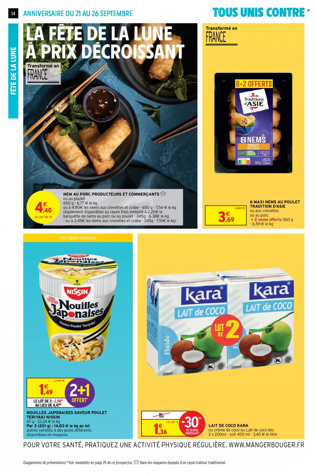 Catalogue Intermarché Contact - 21/09/2021 - 26/09/2021. Page 14