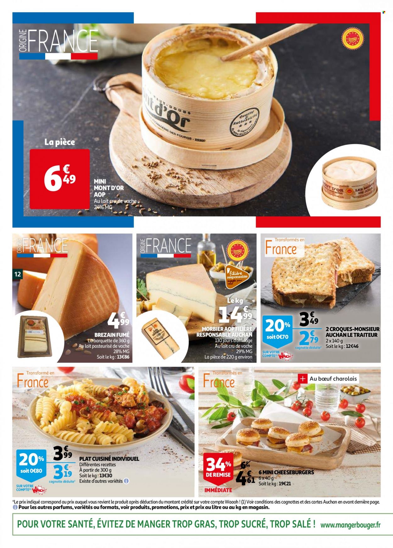 Catalogue Auchan - 29/09/2021 - 05/10/2021. Page 12
