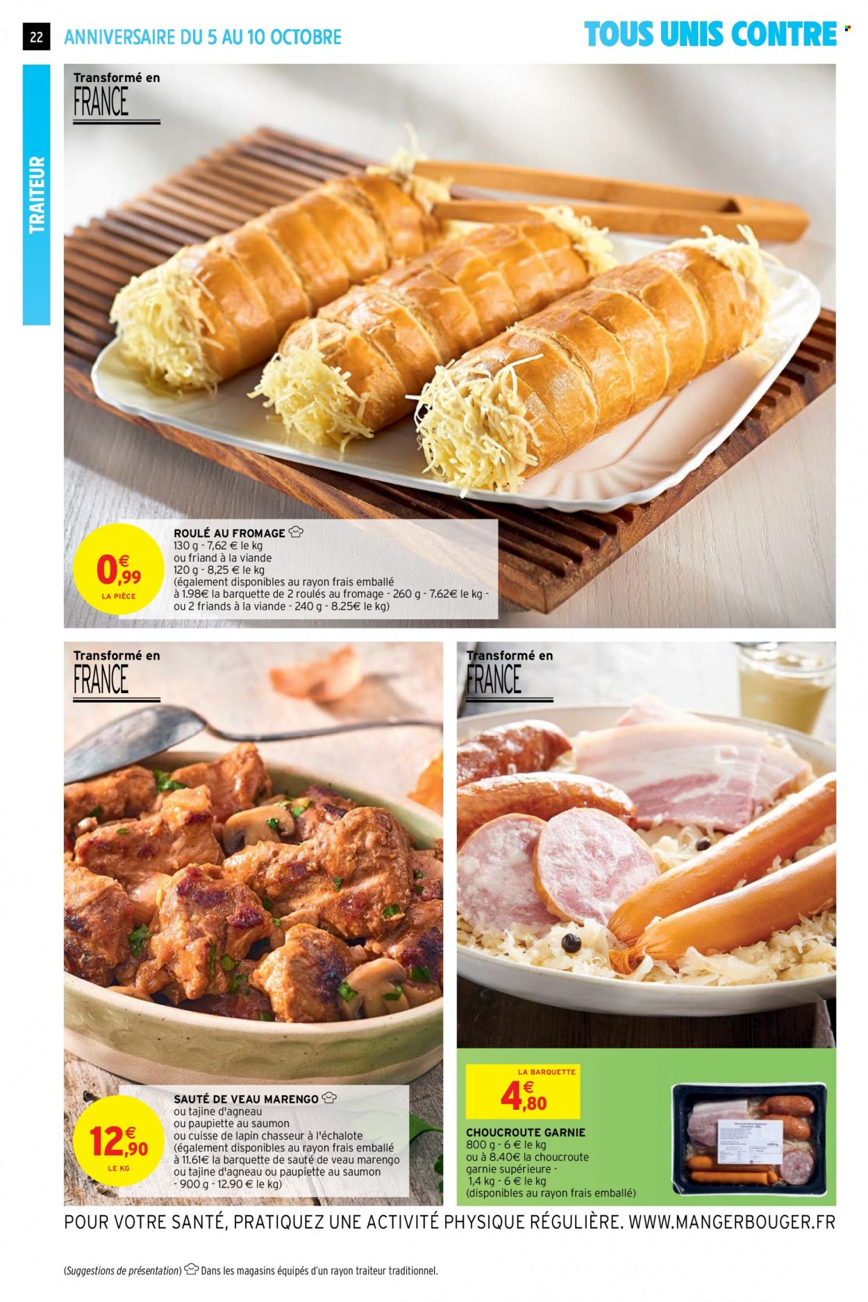 Catalogue Intermarché Hyper - 05/10/2021 - 10/10/2021. Page 22