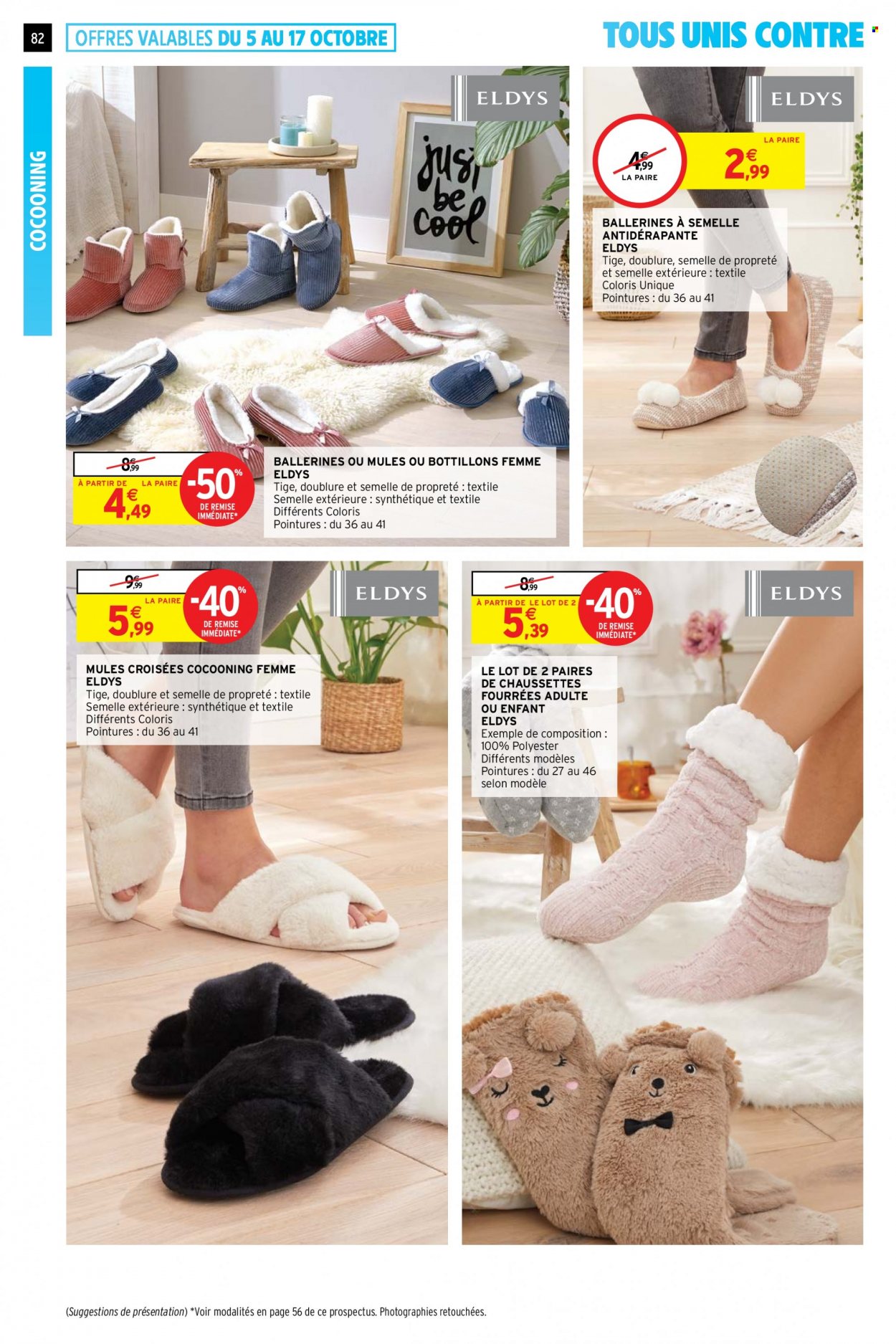 Catalogue Intermarché Hyper - 05/10/2021 - 10/10/2021. Page 82