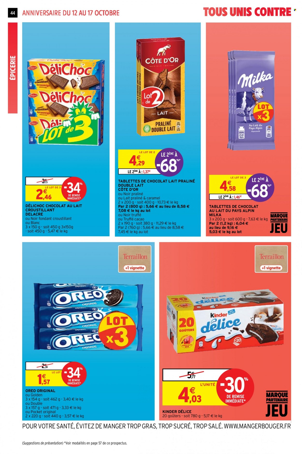 Catalogue Intermarché Super - 12/10/2021 - 17/10/2021. Page 44