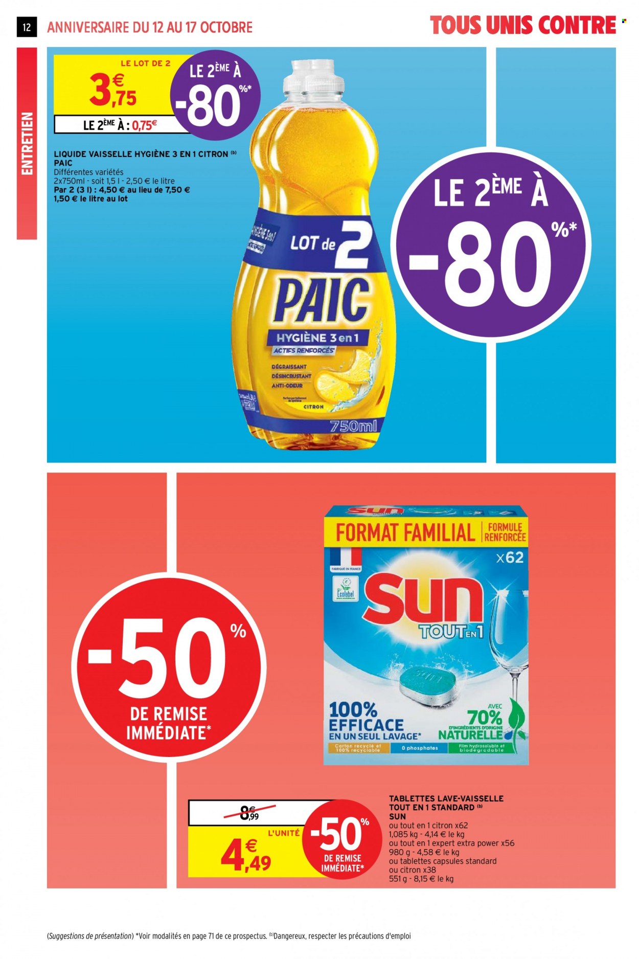 Catalogue Intermarché Hyper - 12/10/2021 - 17/10/2021. Page 12
