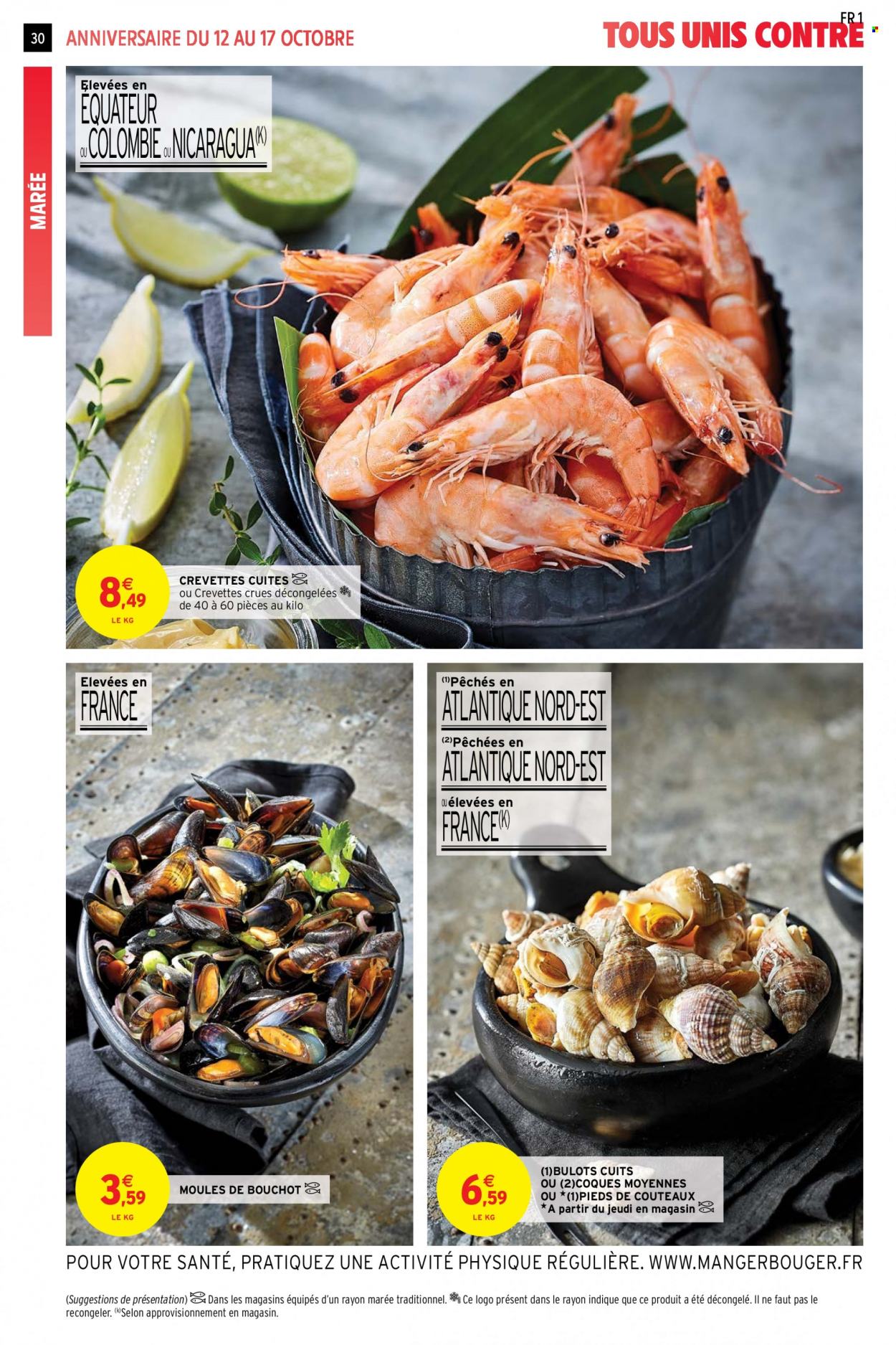 Catalogue Intermarché Hyper - 12/10/2021 - 17/10/2021. Page 30