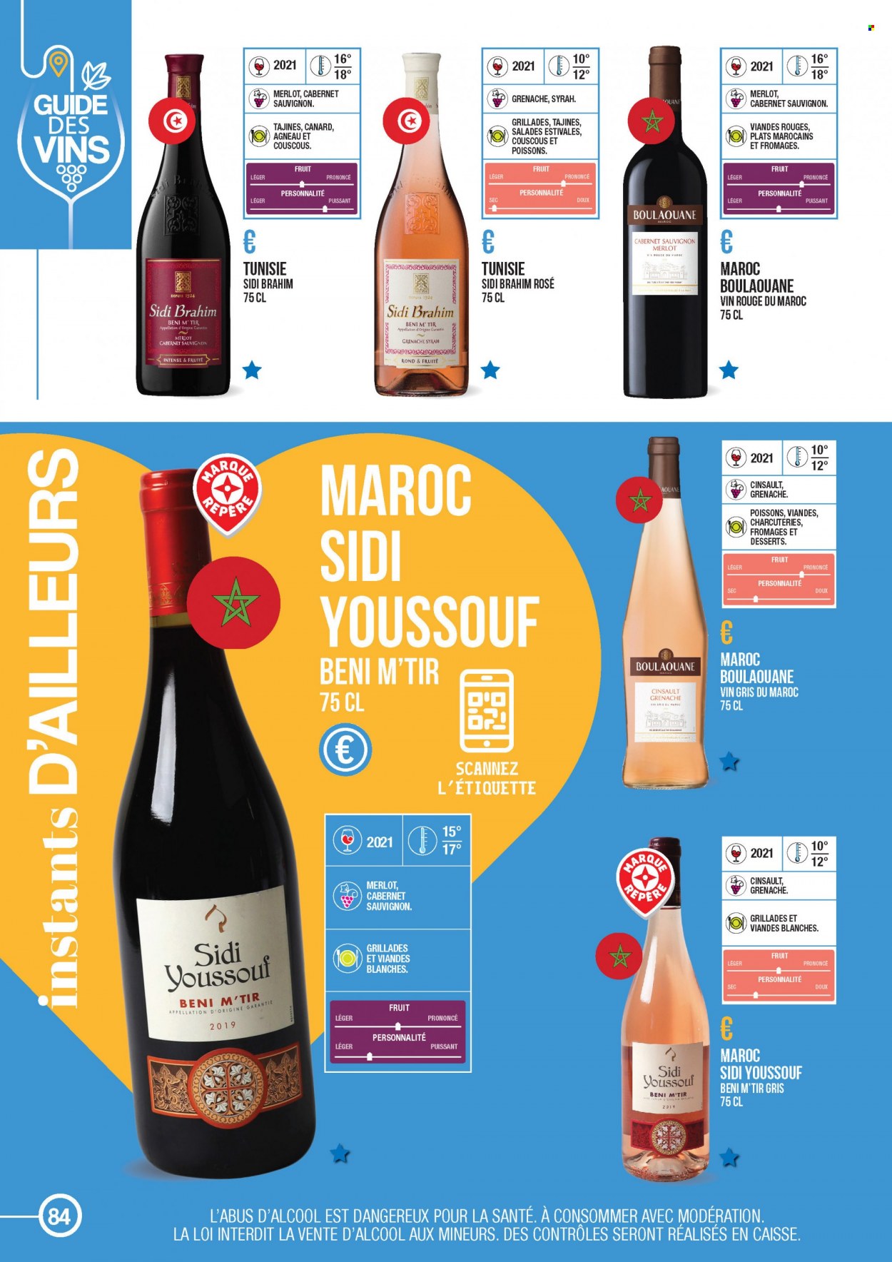 thumbnail - Catalogue E.Leclerc - 22/03/2021 - 31/12/2022 - Produits soldés - vin blanc, vin rouge, Cabernet Sauvignon. Page 84.