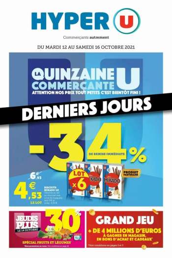 Catalogue HYPER U - 12/10/2021 - 16/10/2021.