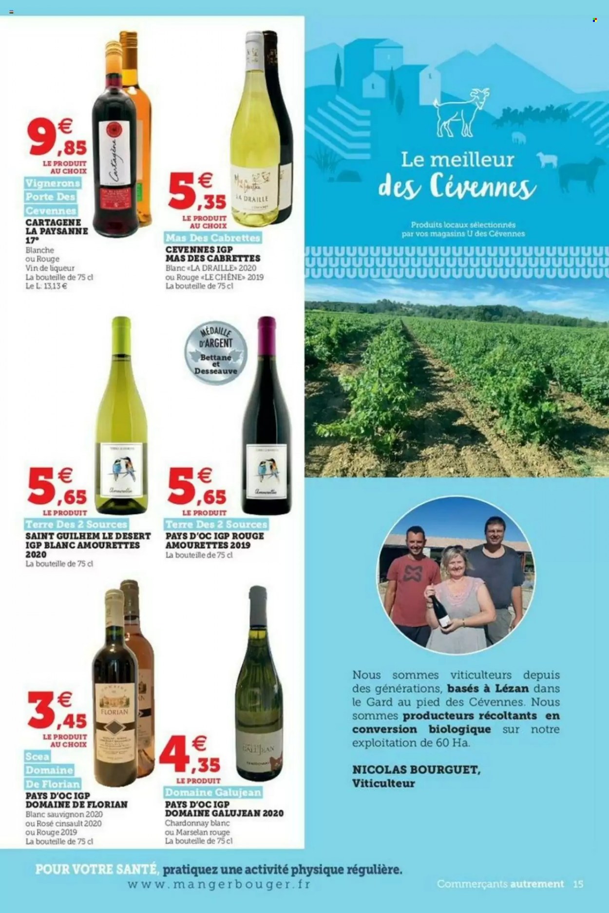 Catalogue U express. Page 15