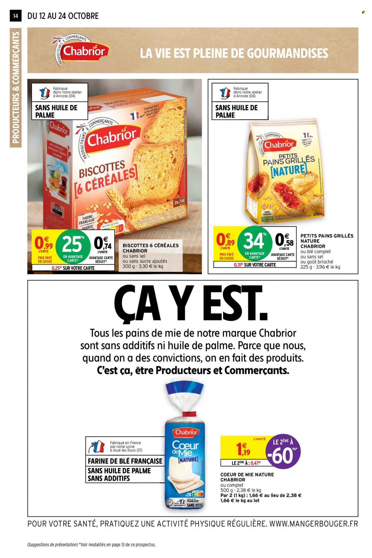 thumbnail - Catalogue Intermarché - 12/10/2021 - 24/10/2021 - Produits soldés - biscottes, brioche, pain, pain croustillant, céréales. Page 14.