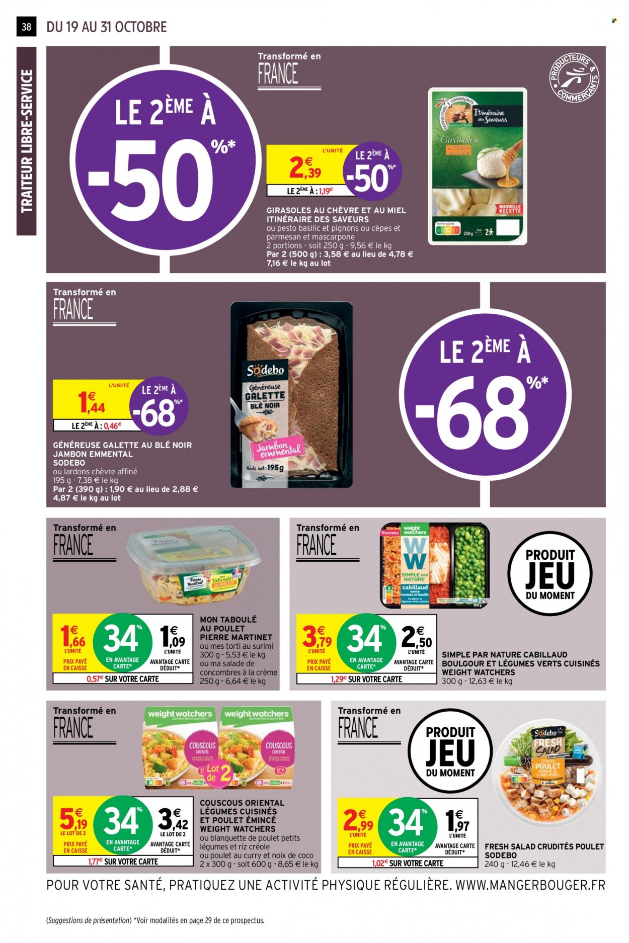 Catalogue Intermarché Hyper - 19/10/2021 - 31/10/2021. Page 38