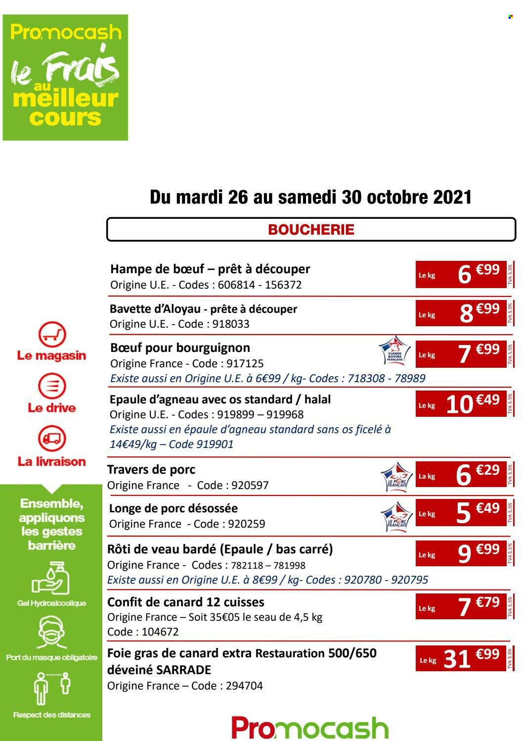 Catalogue Promocash - 26/10/2021 - 30/10/2021. Page 1
