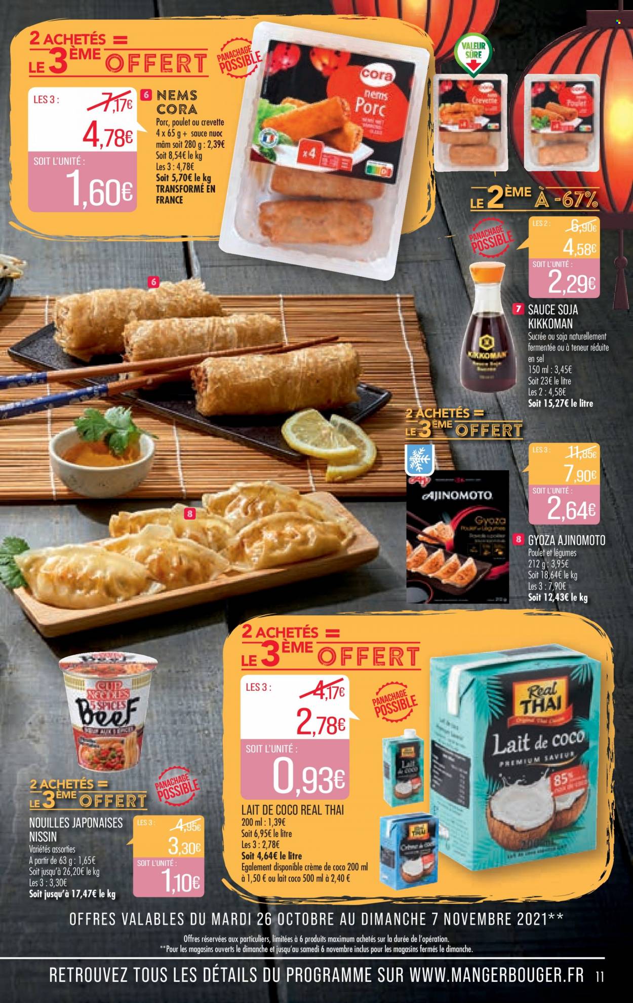 Catalogue Supermarché Match - 26/10/2021 - 07/11/2021. Page 11