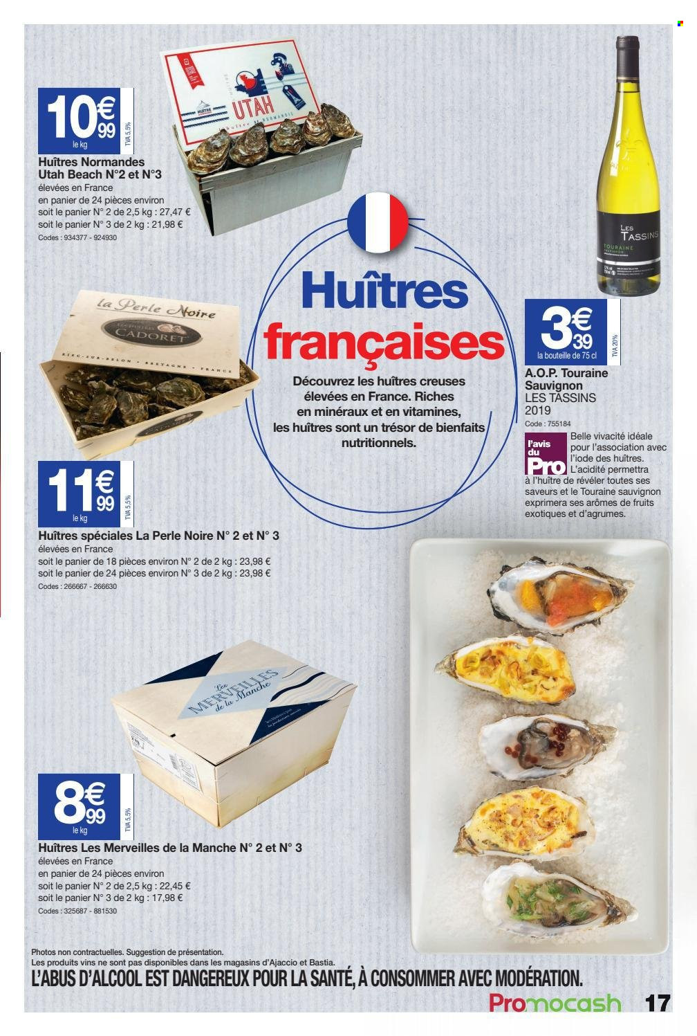 Catalogue Promocash - 09/11/2021 - 20/11/2021. Page 17