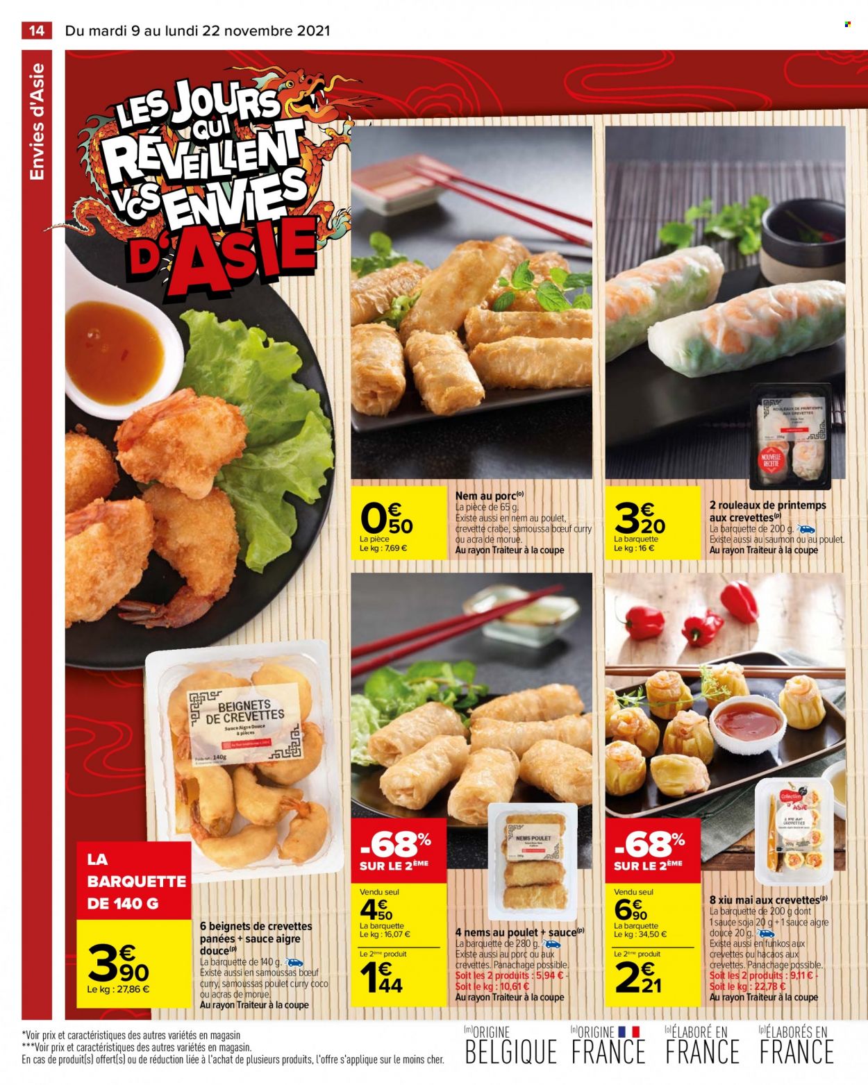 Catalogue Carrefour Hypermarchés - 09/11/2021 - 22/11/2021. Page 14