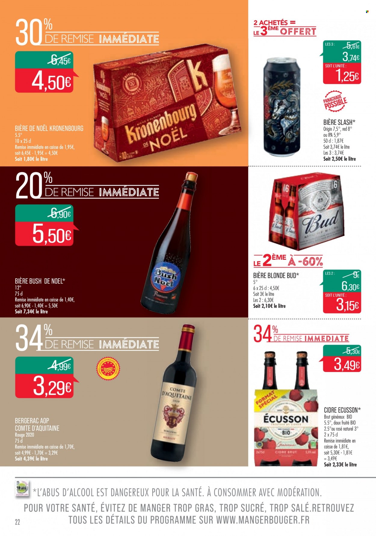 Catalogue Supermarché Match - 09/11/2021 - 14/11/2021. Page 22