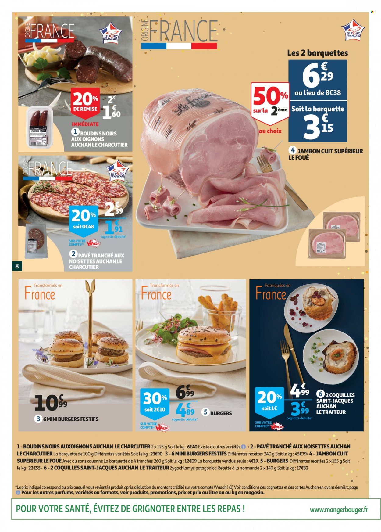 Catalogue Auchan - 08/12/2021 - 14/12/2021. Page 8