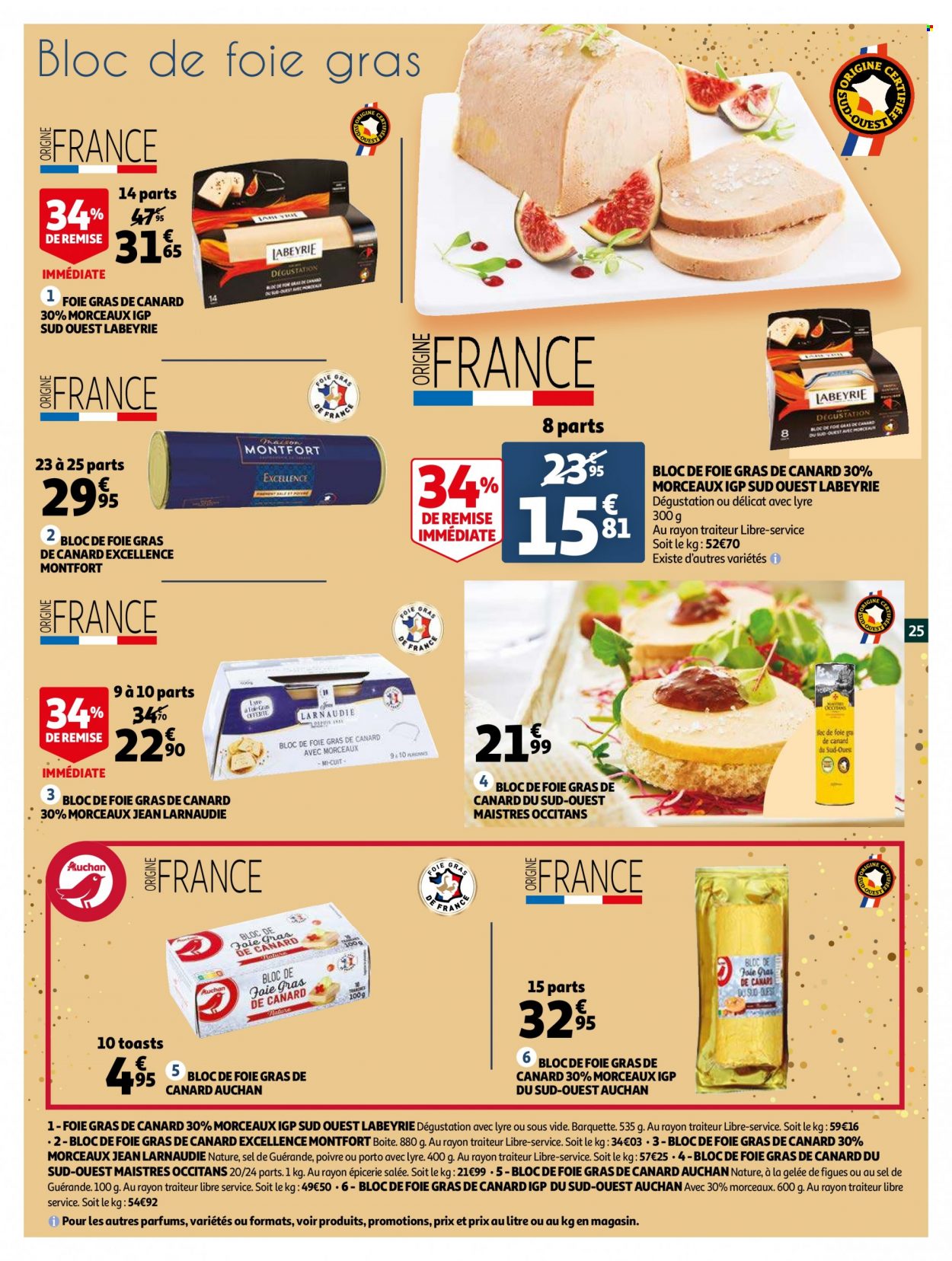 Catalogue Auchan - 15/12/2021 - 31/12/2021. Page 25