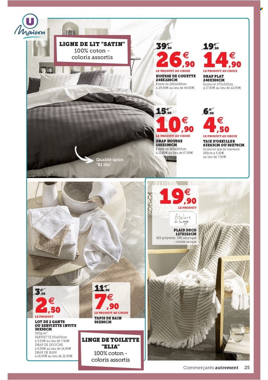 Catalogue SUPER U - 21/12/2021 - 08/01/2022. Page 25