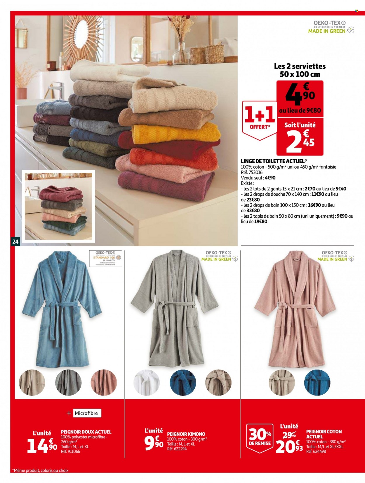 Catalogue Auchan - 27/12/2021 - 11/01/2022. Page 24