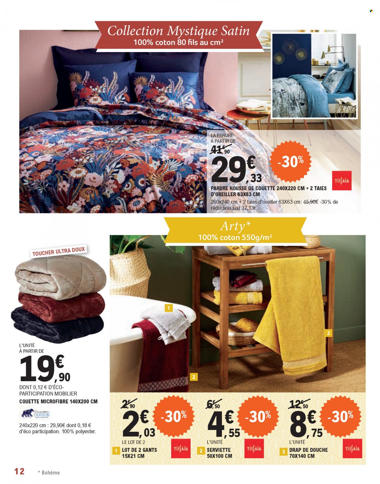 Catalogue E.Leclerc - 28/12/2021 - 08/01/2022. Page 12