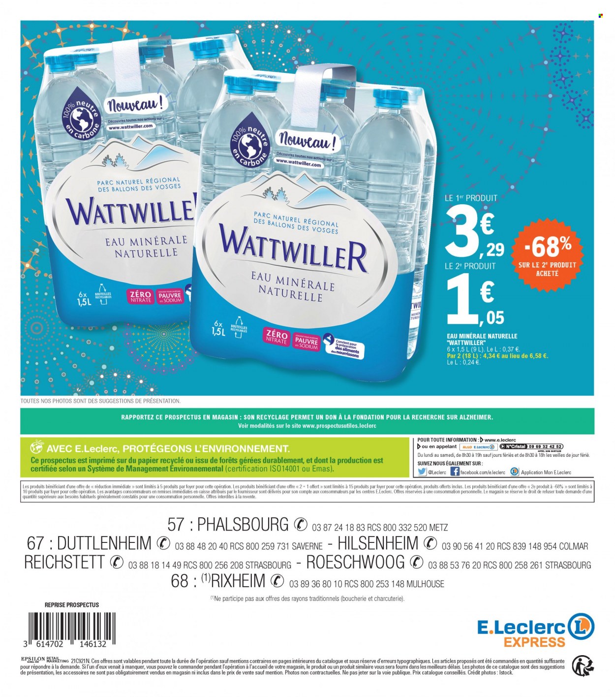 Catalogue E.Leclerc - 28/12/2021 - 31/12/2021. Page 12