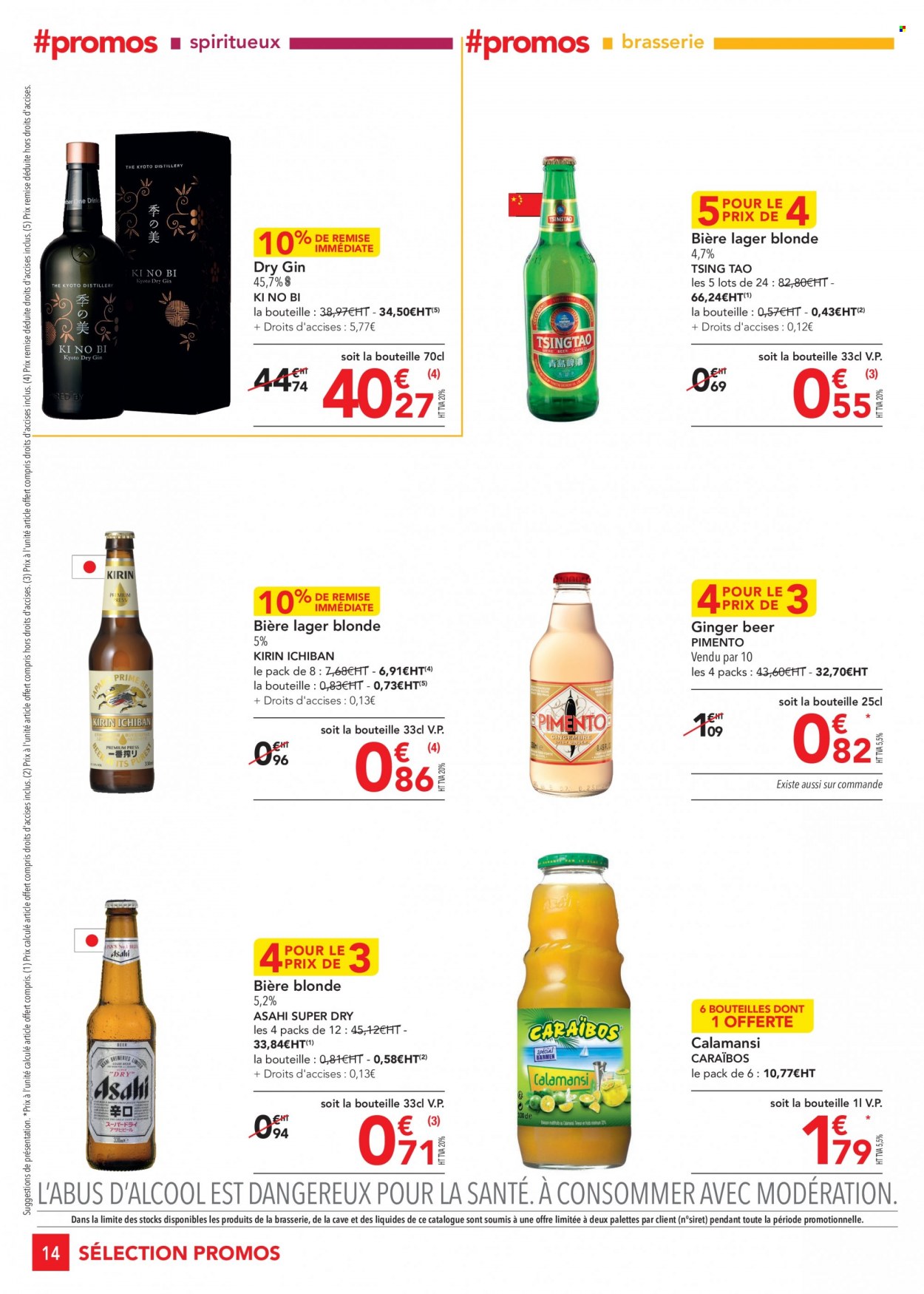 thumbnail - Catalogue Metro - 06/01/2022 - 02/02/2022 - Produits soldés - bière blonde, gin. Page 14.