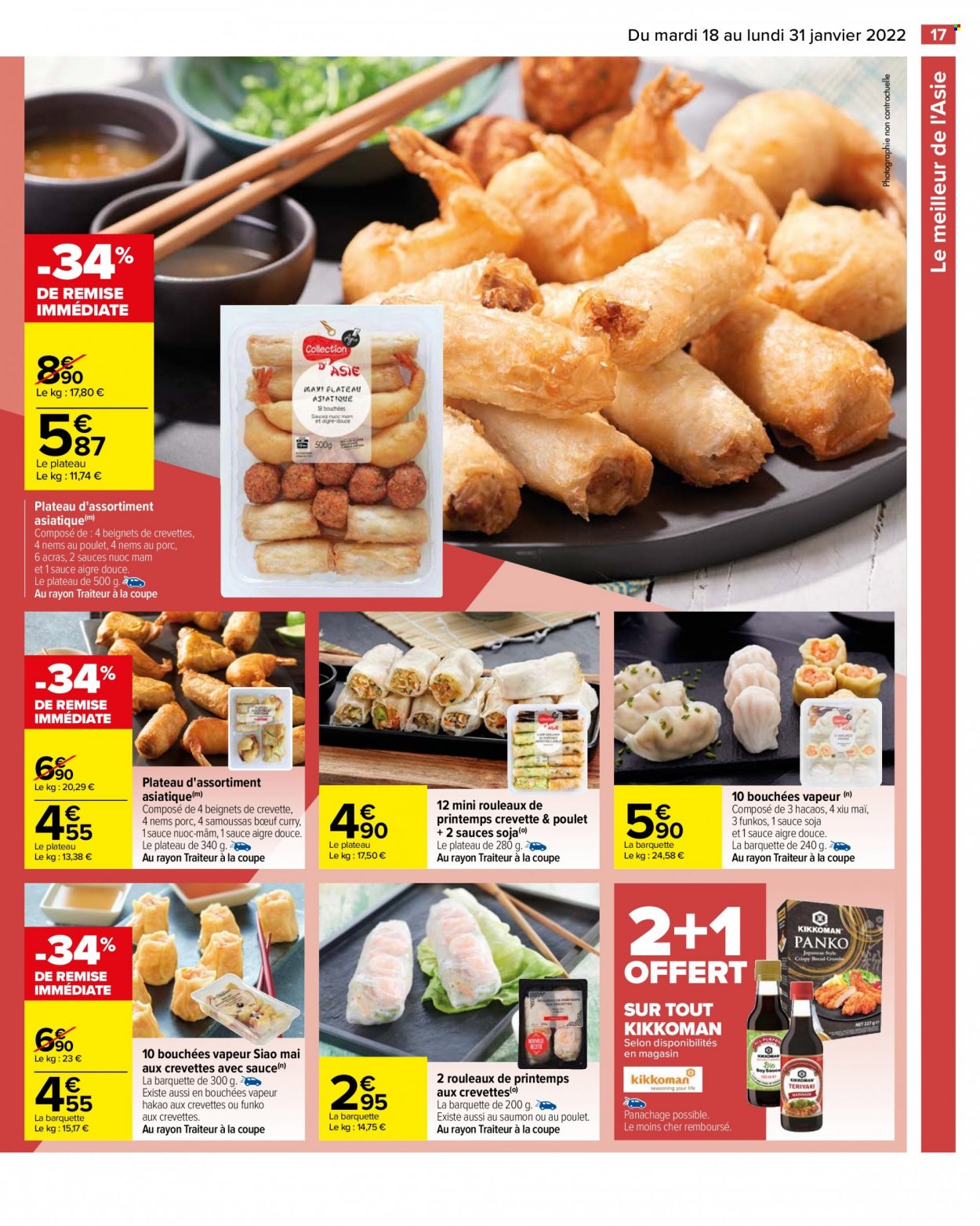 Catalogue Carrefour Hypermarchés - 18/01/2022 - 31/01/2022. Page 17