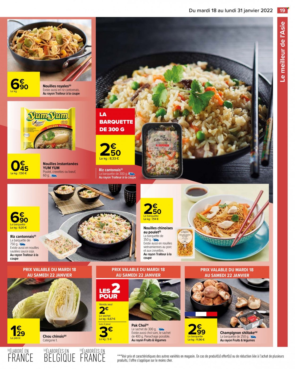 Catalogue Carrefour Hypermarchés - 18/01/2022 - 31/01/2022. Page 19