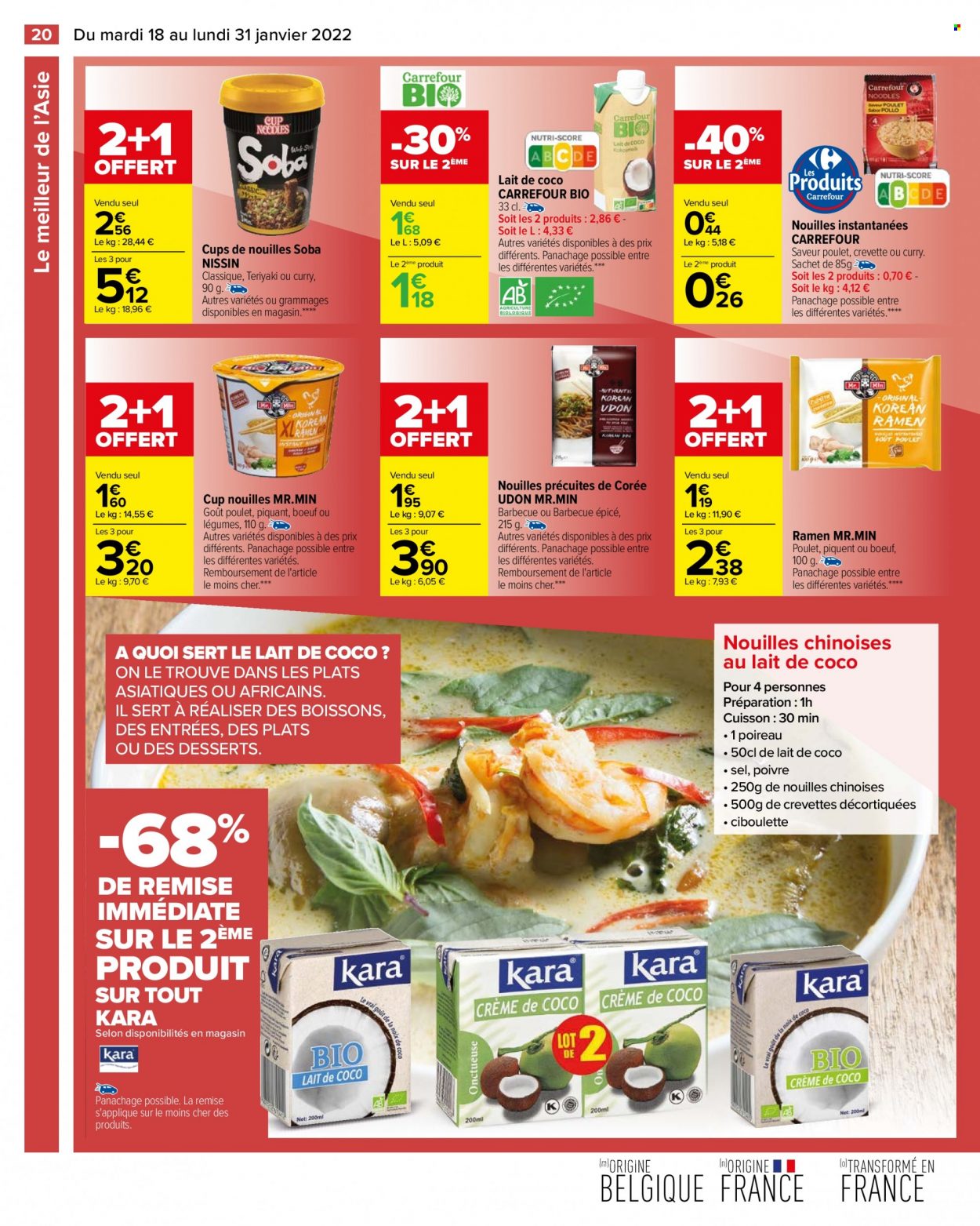 Catalogue Carrefour Hypermarchés - 18/01/2022 - 31/01/2022. Page 20