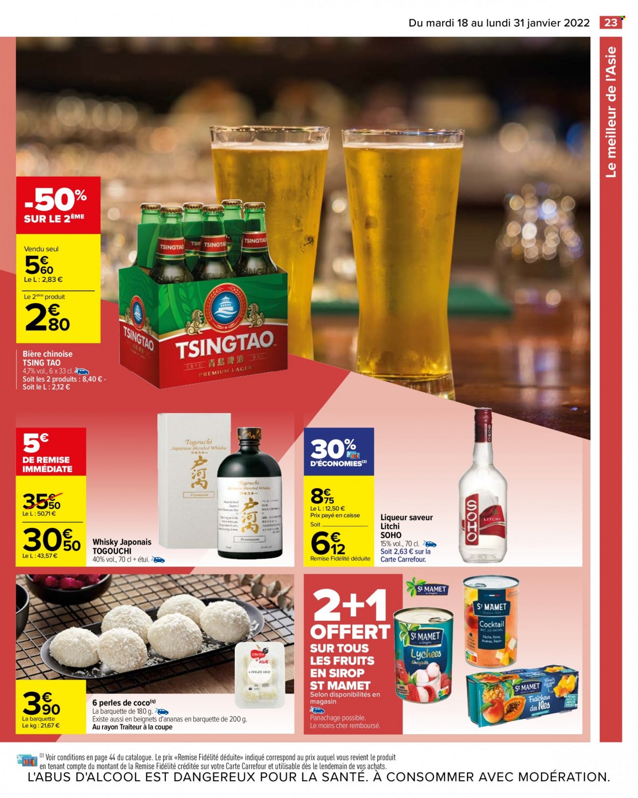 Catalogue Carrefour Hypermarchés - 18/01/2022 - 31/01/2022. Page 23