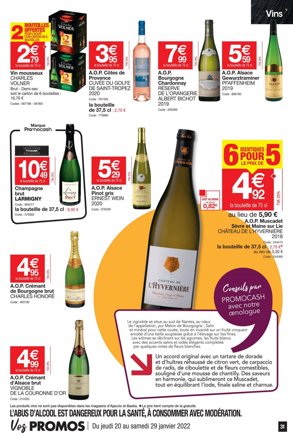 Catalogue Promocash - 20/01/2022 - 29/01/2022. Page 31
