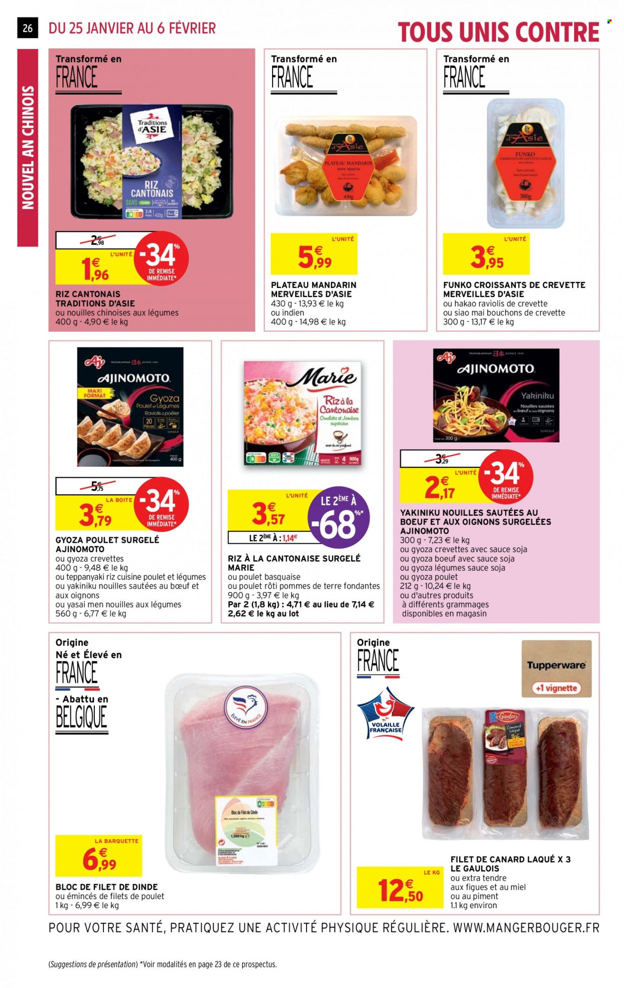 Catalogue Intermarché Super - 25/01/2022 - 06/02/2022. Page 26