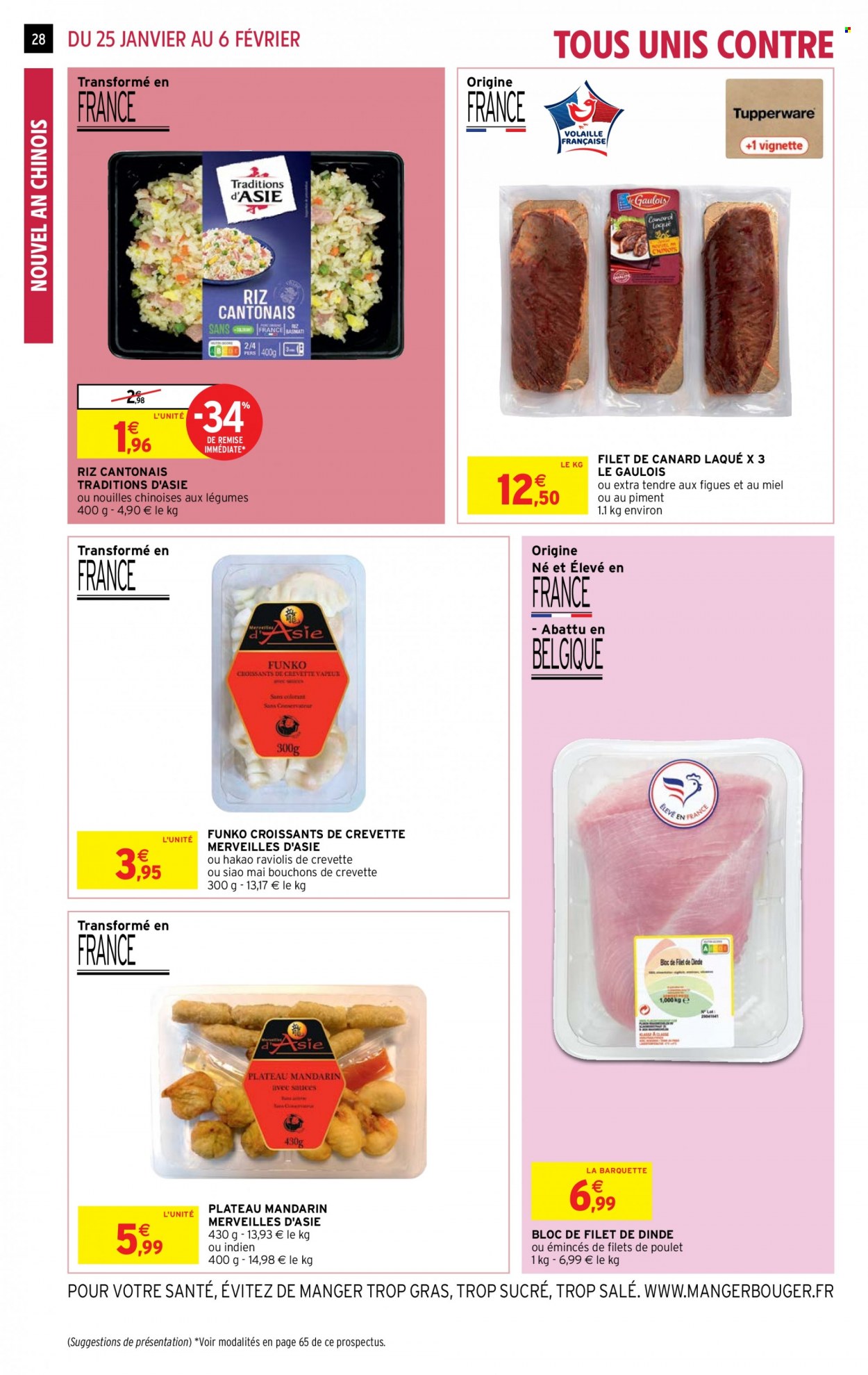 Catalogue Intermarché Hyper - 25/01/2022 - 06/02/2022. Page 28