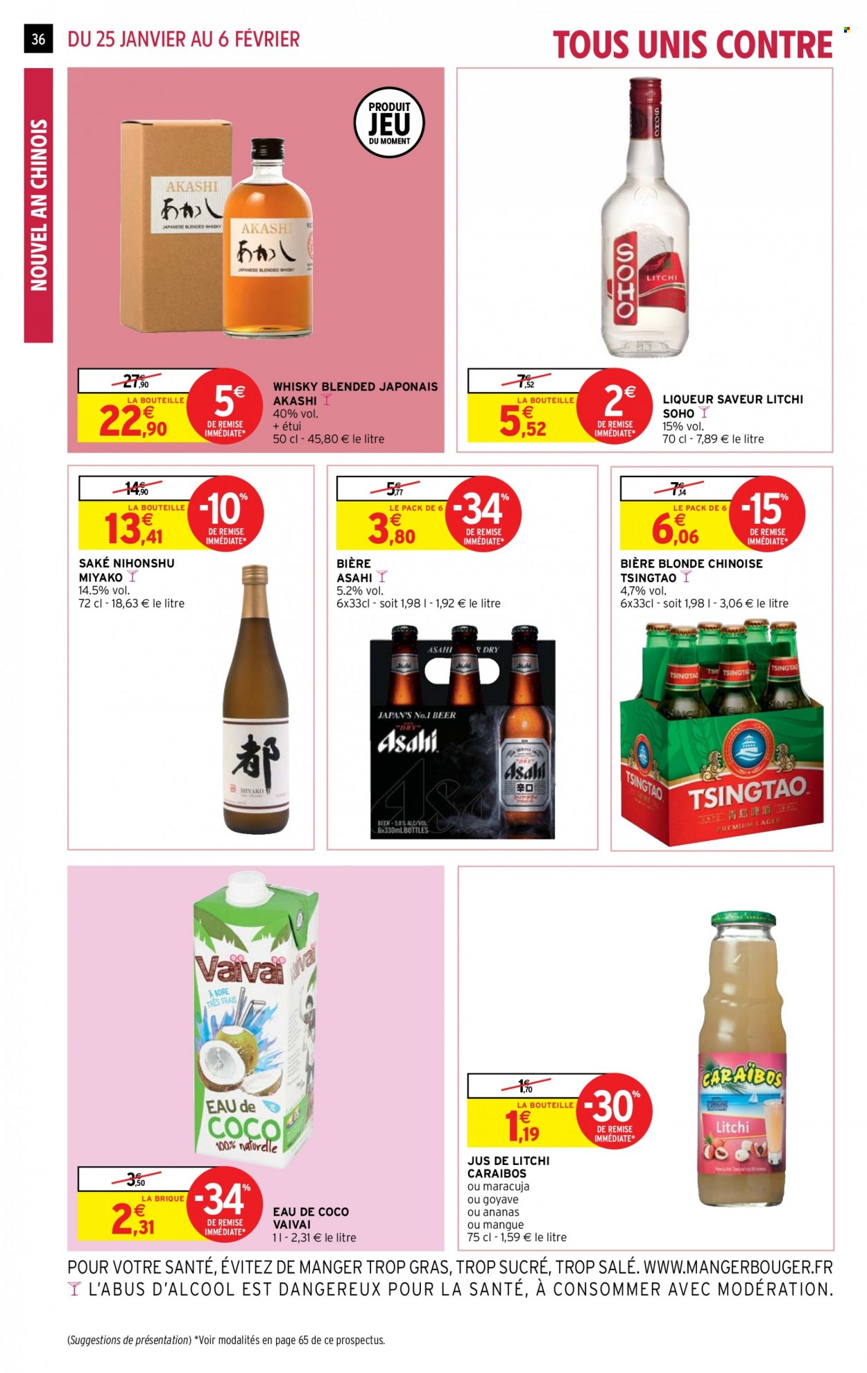 Catalogue Intermarché Hyper - 25/01/2022 - 06/02/2022. Page 36