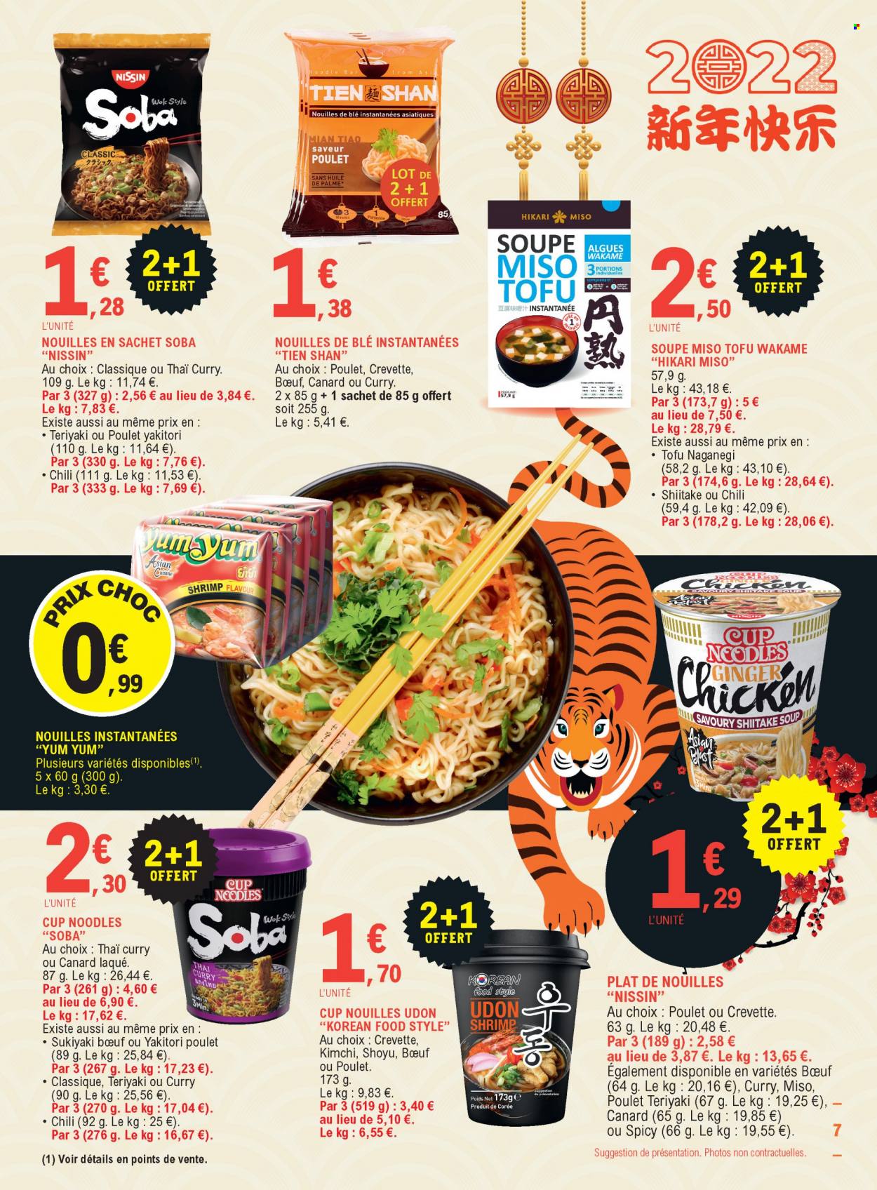 Catalogue E.Leclerc - 25/01/2022 - 05/02/2022. Page 7