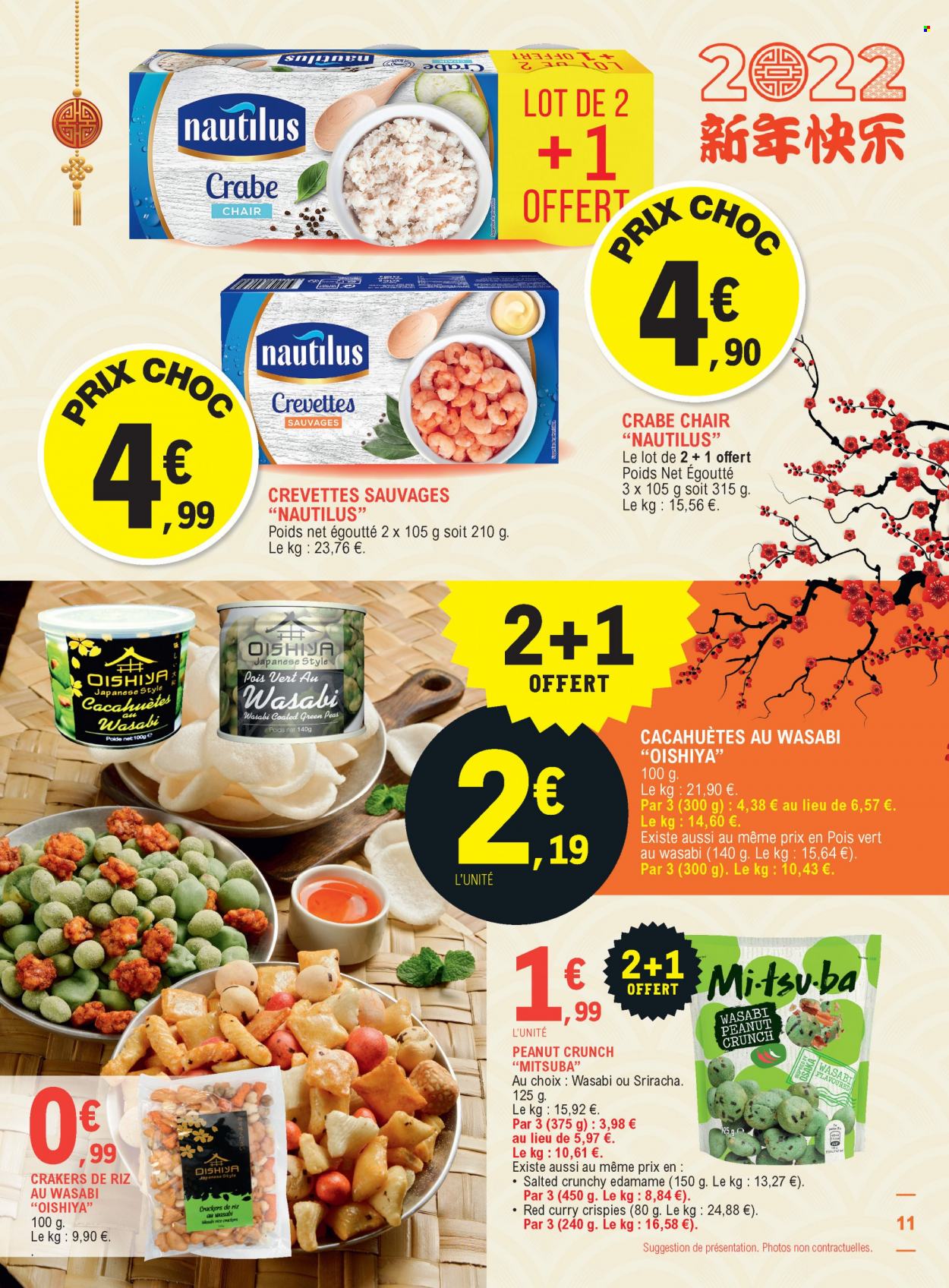 Catalogue E.Leclerc - 25/01/2022 - 05/02/2022. Page 11