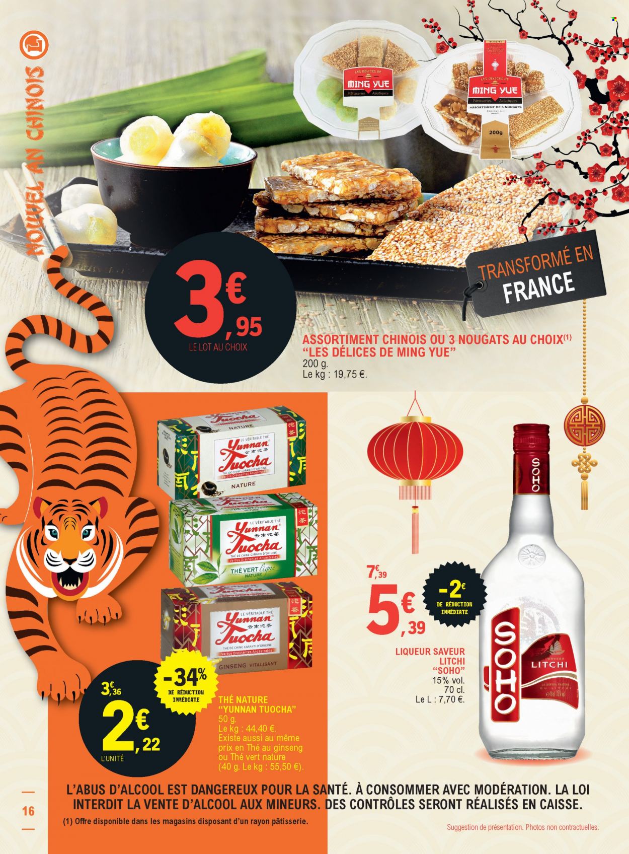 Catalogue E.Leclerc - 25/01/2022 - 05/02/2022. Page 16