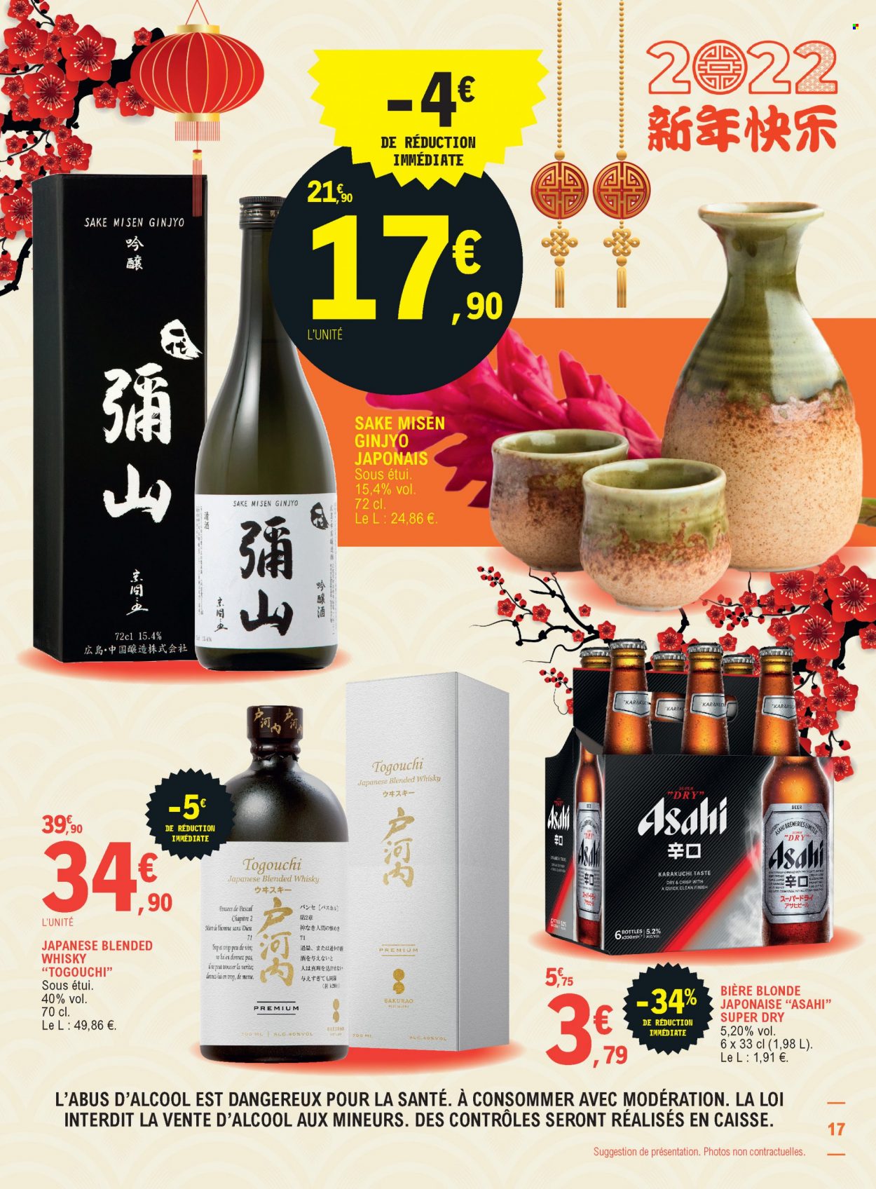 Catalogue E.Leclerc - 25/01/2022 - 05/02/2022. Page 17