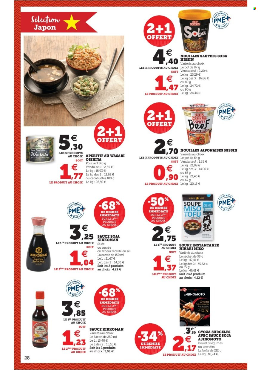 Catalogue SUPER U - 25/01/2022 - 05/02/2022. Page 28