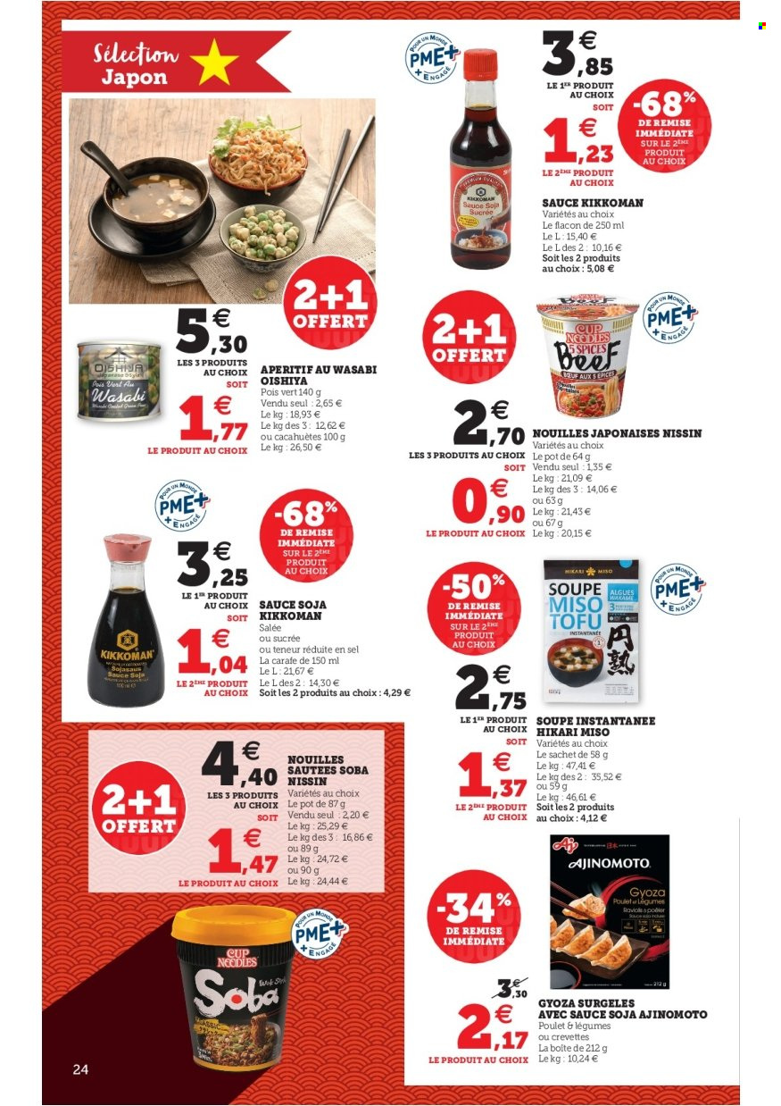 Catalogue U express - 25/01/2022 - 05/02/2022. Page 24