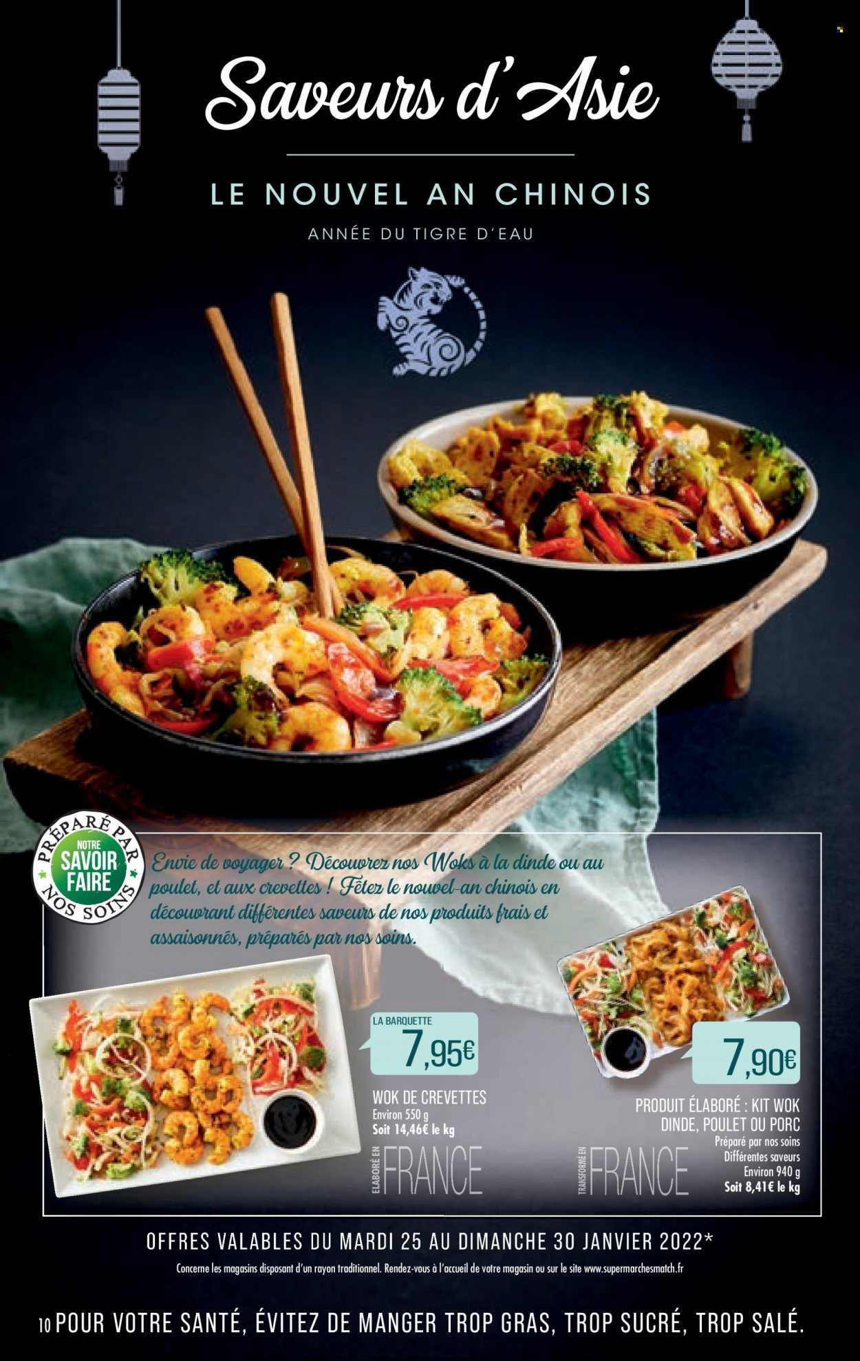 Catalogue Supermarché Match - 25/01/2022 - 06/02/2022. Page 10