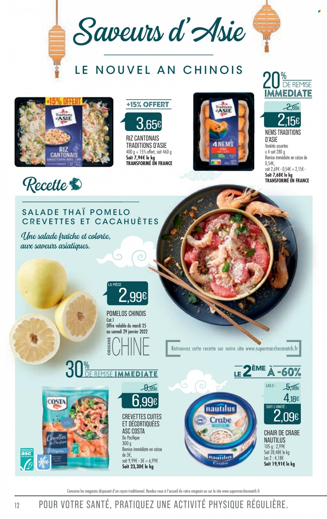 Catalogue Supermarché Match - 25/01/2022 - 06/02/2022. Page 12