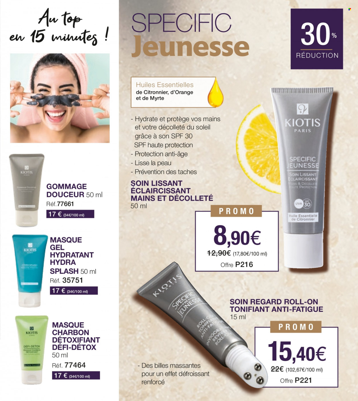 Catalogue Stanhome - 24/01/2022 - 20/02/2022. Page 73