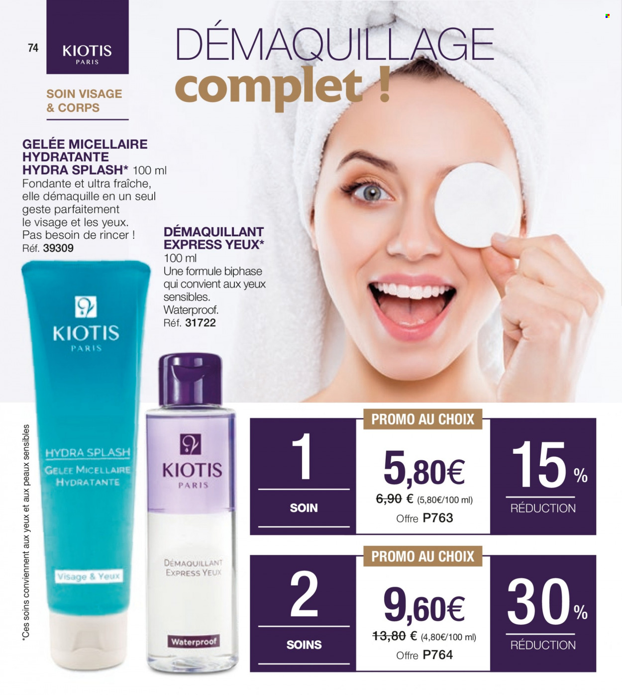 Catalogue Stanhome - 24/01/2022 - 20/02/2022. Page 74