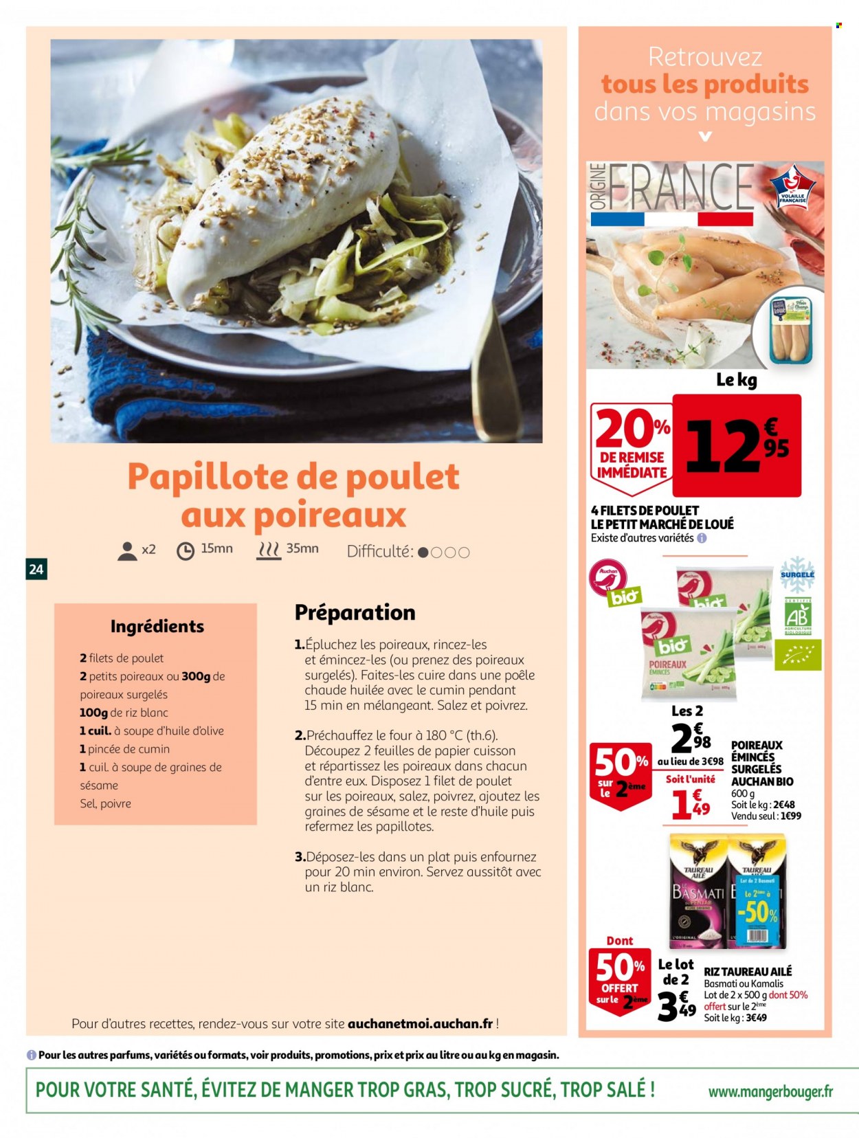 Catalogue Auchan - 09/02/2022 - 15/02/2022. Page 24